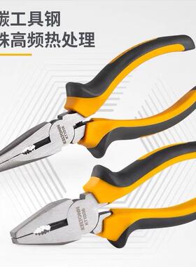 锴工具家用工套装多功6能工具箱电工维修组69合9件套K具T9909达6