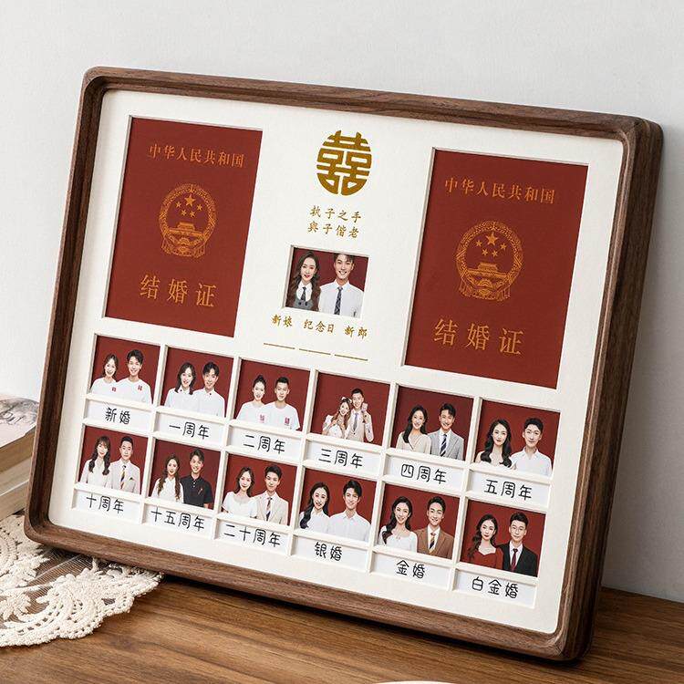 物结婚登相记照台框证件照领证婚姻证照3013/361片周年纪念情侣相
