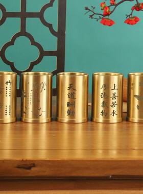 黄桌面笔筒摆件家用创档意高档124牙签罐铜牙签筒笔办筒公室高铜