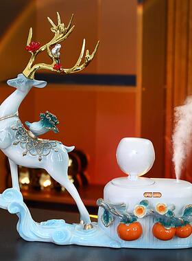 麋鹿空气加湿器高级客厅玄关家用卧室床头办公室桌面摆件结婚乔迁