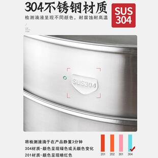 神不锈蒸鱼不锈钢蒸锅家用钢器304大锅容量无涂层清蒸蒸笼椭圆鱼