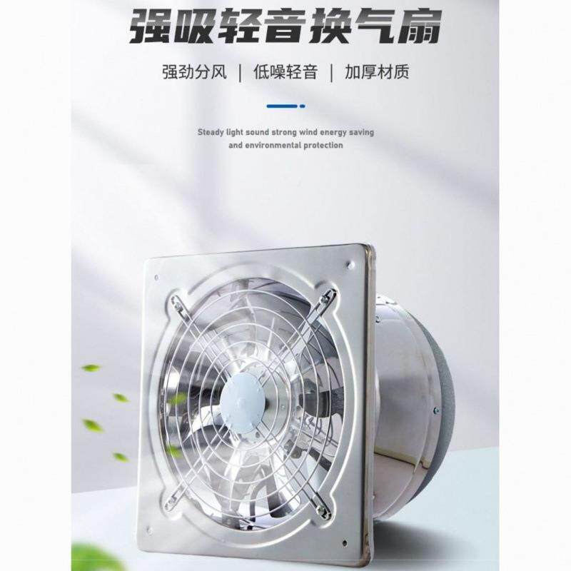 排气扇排风商扇厨LYN房家用换气扇功率抽大油烟风机抽机强力排风