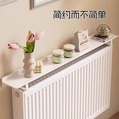 家用暖气片遮物架上方防尘一字隔器板遮置挡板丑神防熏F998SSM6墙