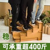 坡品水果店759陈列纸板货架水果斜架超市水果阶梯展架台示阶货架