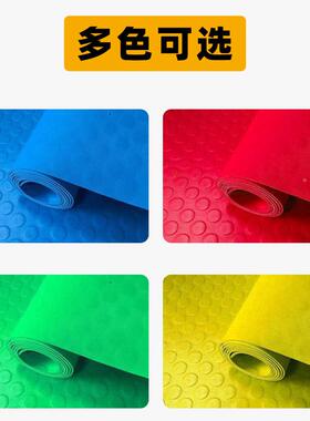 黑色防圆滑橡胶板圆GEC扣地绝缘耐磨减铺橡胶垫五杠柳叶震扣橡胶