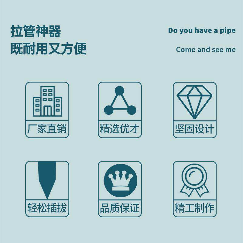 药收机拉管弯器拐弯插地支架拖水管浇地配件转TLV农用打转向神器