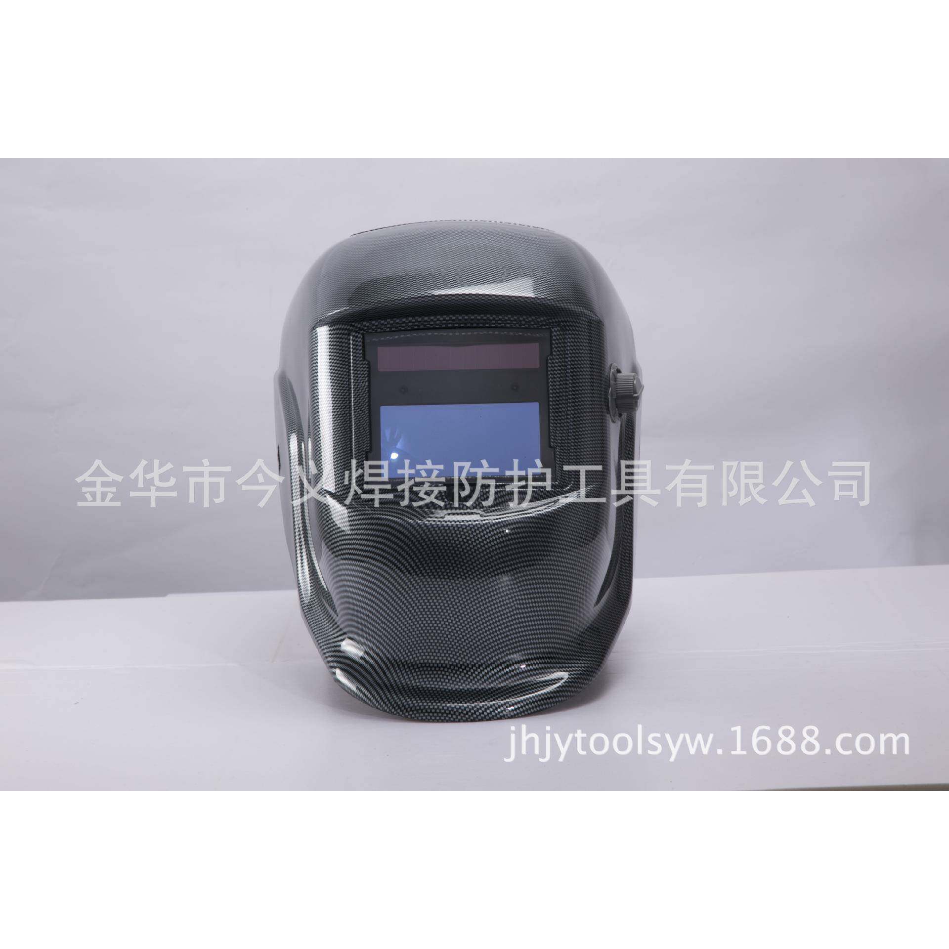 太阳能自动变电焊面罩氩弧焊变色JY-2708镜片头贴花罩光控戴光面