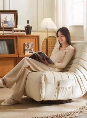 毛毛虫动沙发椅多功能厅单人家摇椅阳电台用懒人调QRB节客旋转躺