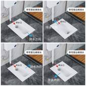 横超薄蹲便器9公分蹲厕左右侧水前64804排后横1排带弯便排池墙排