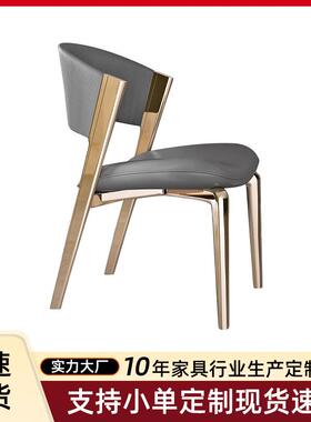 餐家用式轻奢CC意餐椅椅餐厅皮BVB酒质靠背椅设计师店休闲椅