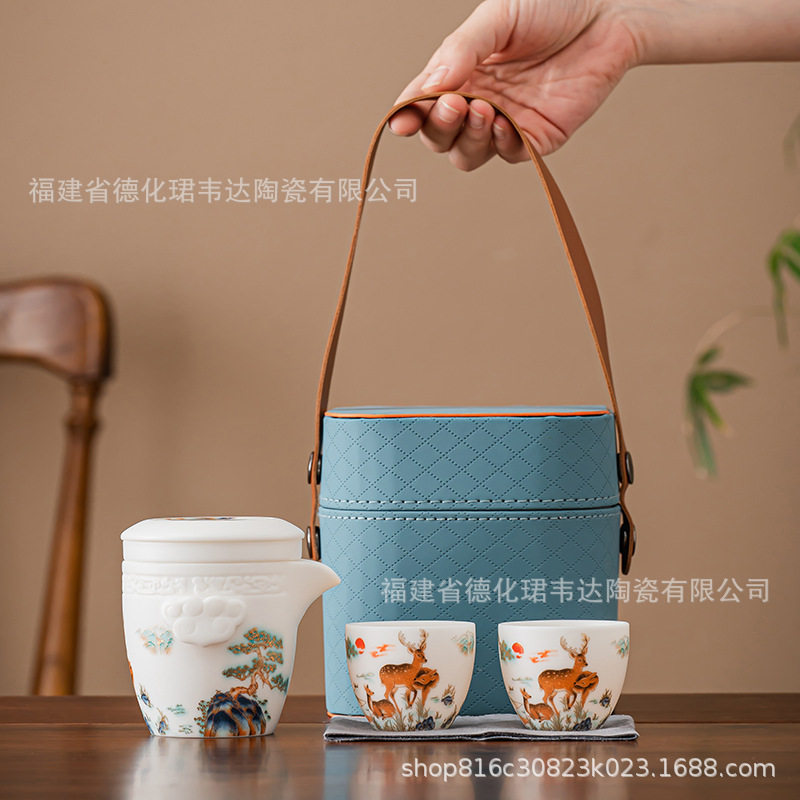 高端便携式户外旅行茶具套装素烧陶瓷防烫快客杯一壶两杯功夫泡茶