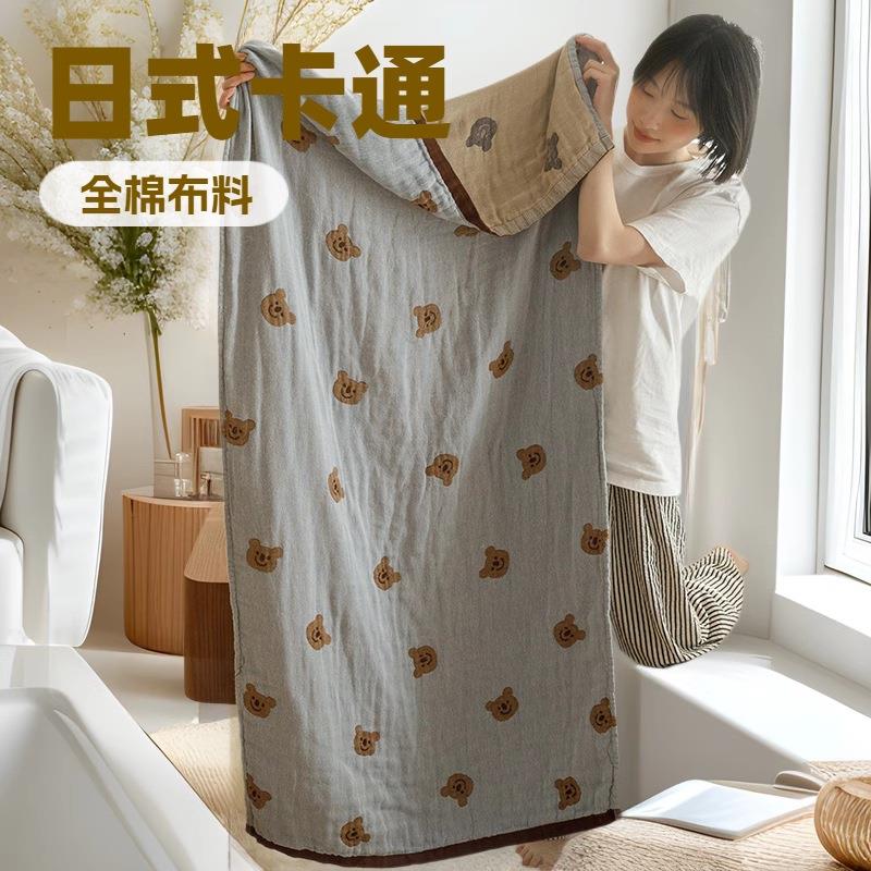 四层全棉纱布浴巾加大沙发巾纯棉皱皱纱纱布毯子午休盖毯沙发毯
