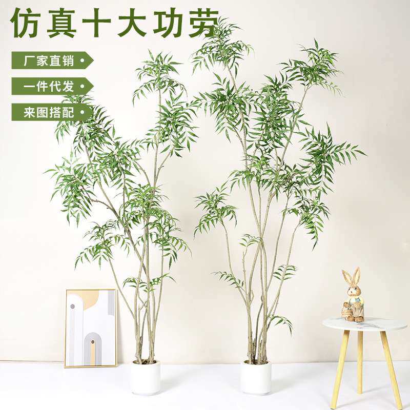 仿真十大功劳假植物室内客厅装饰落地盆栽假绿植橱窗竹叶草南天竹
