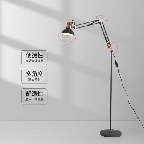 客厅书房落地灯卧室摇臂台灯纹绣美睫美甲办公护眼可调光UL认证