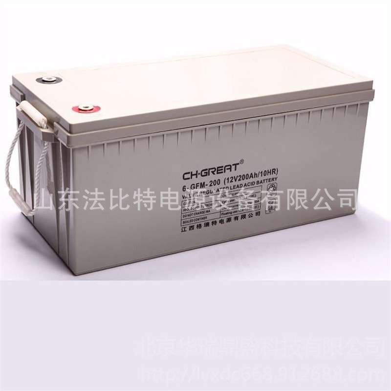 CH.GREAT格瑞特蓄电池6-GFM-200免维护12V200Ah系统应急 光伏发电