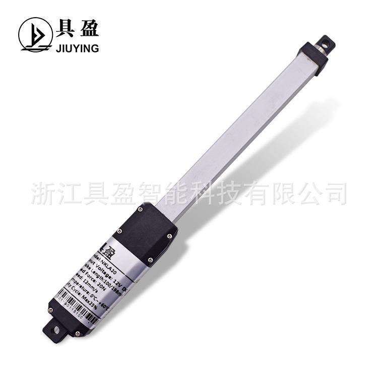 具盈JIUYING厂家制造 微型电动机50mm 电动推杆