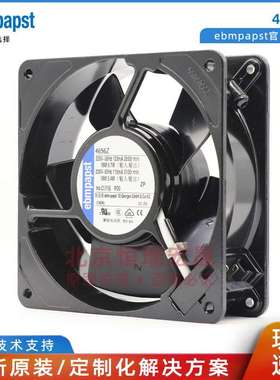4656Z ebmpapst风机 12038 220V 120mA 全金属 机箱散热风机