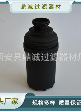 FF5706,FF42000,LF16352,LF17356机油,柴油滤清器滤芯