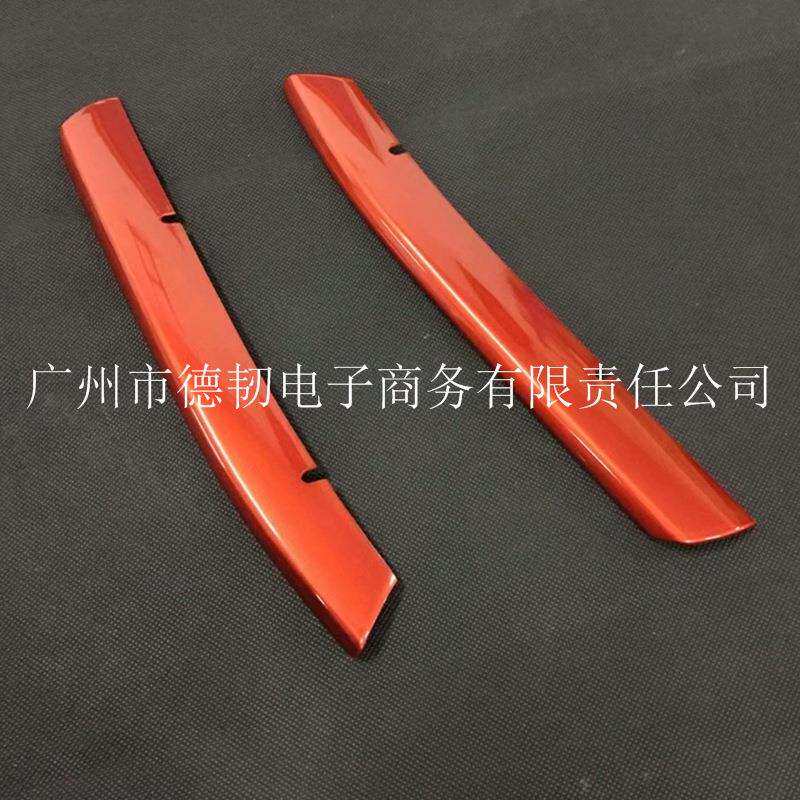 适用于17-20款马自达CX-5前下中网装饰条二代CX5前下出风口饰条