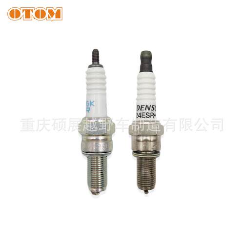 OTOMNB300CBS300NC250发动机火花塞电装U24ESR-NBNGKCRR8E