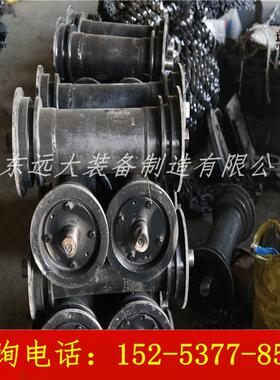 山东远大专业生产矿用刮板机机尾滚筒30T40T刮板机滚筒配件
