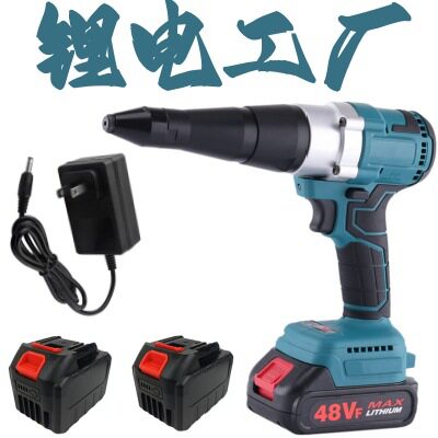 锂电不锈钢铆钉枪21V充电式无线电动工具全自动工业级电动拉钉枪