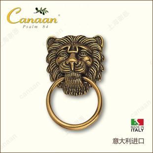 Canaan迦南原装 古典抽屉柜门铜拉手12500型号 意大利进口欧式