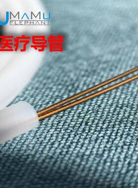 PI管耐高温400°钨针绝缘套管微电子亚胺管聚酰亚胺管无缝毛细管