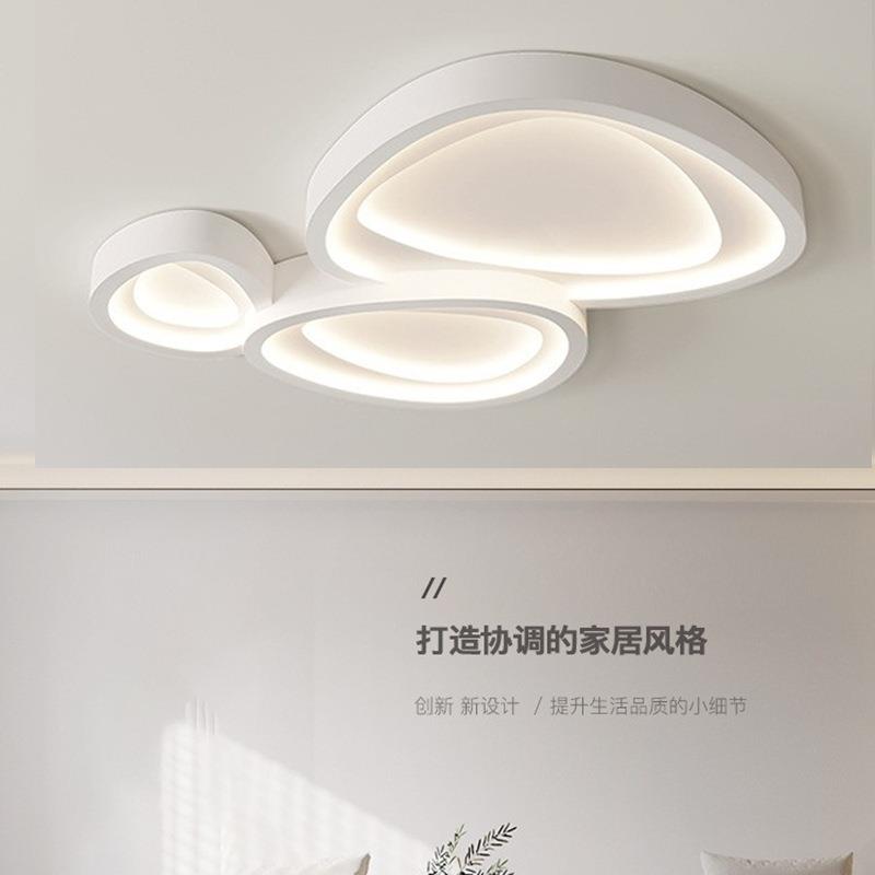 客厅led吸顶灯现代简约大气2023年新款创意个性轻奢智能灯具