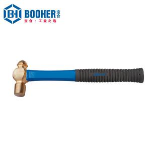 Booher宝合防爆工具防爆圆头锤BH5204116/2416oz/24oz可选