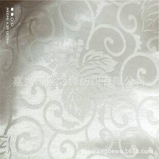 桑波缎丝麻棉桑波缎丝麻棉提花面料真丝交织提花面料