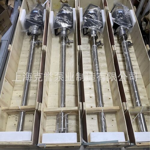高粘度电动螺杆式插桶泵HD-ENC2-V+SS316L-1000HV-VT硅油桶泵HP