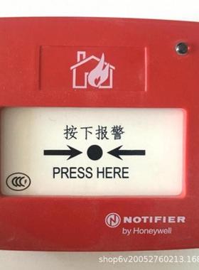 原装notifier诺蒂菲尔手报J-SAP-M-M900KG手动火灾报警按钮