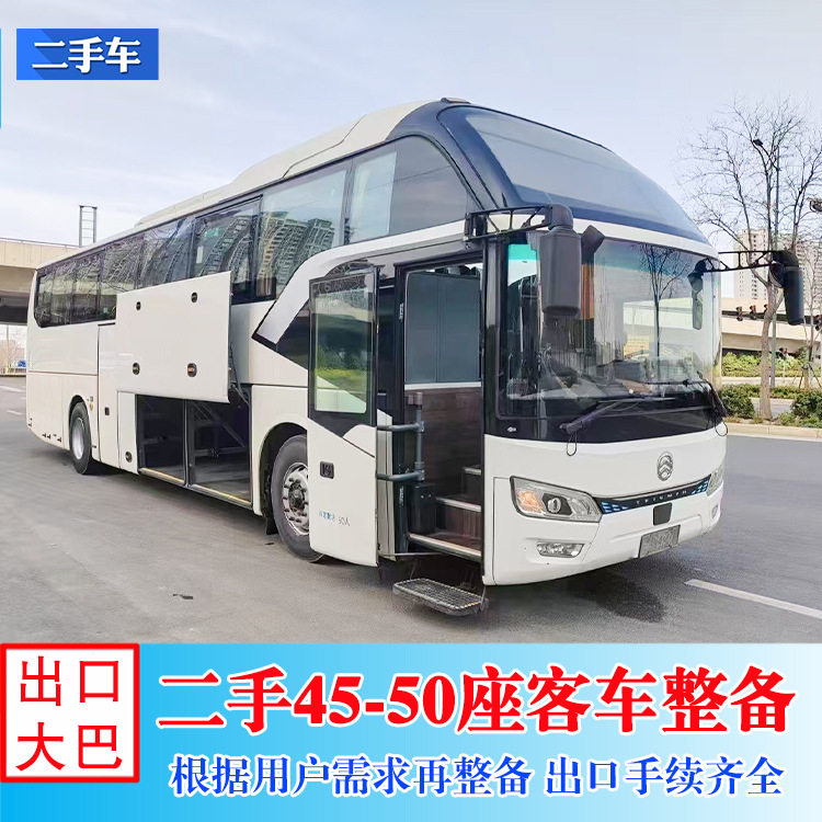 欧三排放50座大客车右舵前置发动机出口非洲巴士整备