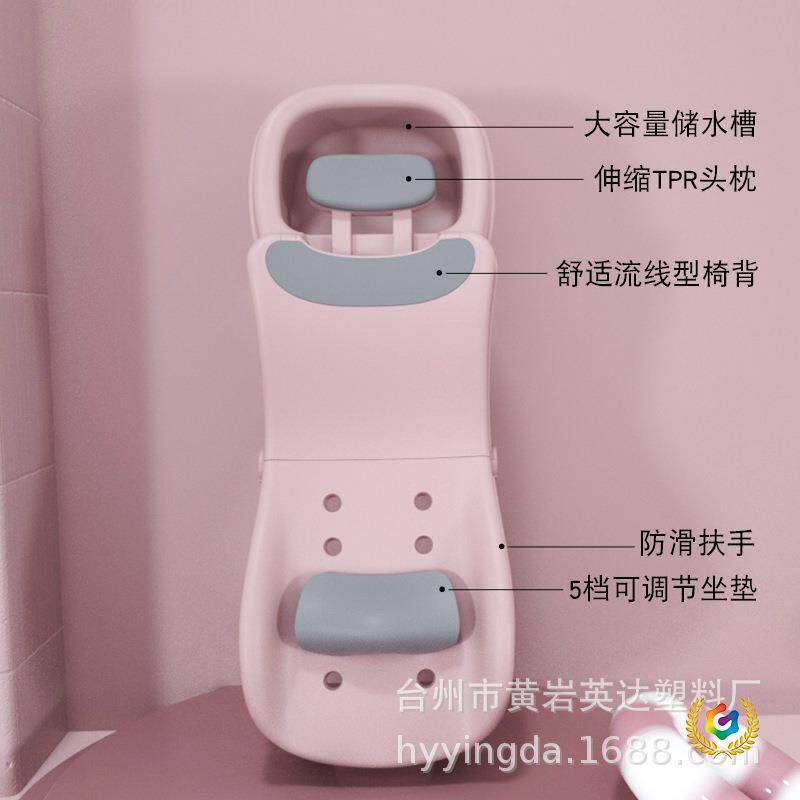 ?宝宝洗头躺椅儿童洗头发可折叠小孩躺着洗头床幼儿洗头凳椅
