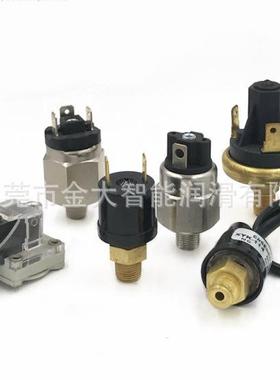 XYK型压力开关1断开2接通MPa0.10.20.30.40.50.60.70.8