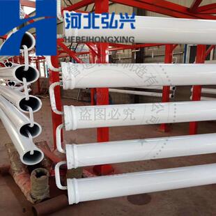 混凝土输送泵管125三米泵管泵车泵管天泵泵管砼泵管