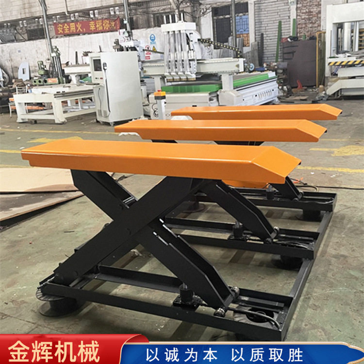 免地坑E型上料平台全自动升降台脚踏油管开关液压升降平台