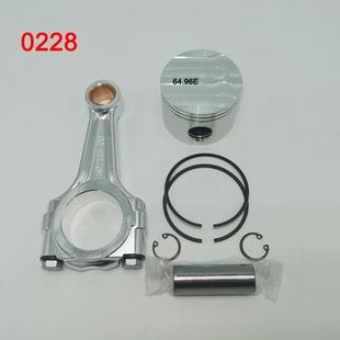 40P6JEP 制冷压缩机连杆活塞组6JE 33Y 25Y6JE 25P 22Y6JE
