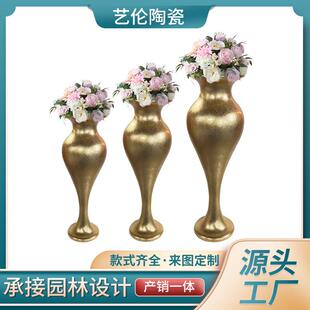 简约低调银色玻璃钢花器客厅酒店装饰品干花插花摆件落地大花瓶