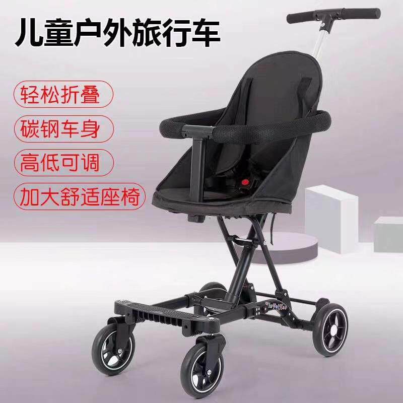 新款儿童遛娃手推车宝宝婴儿学步车便携式四轮折叠车儿童代步三轮