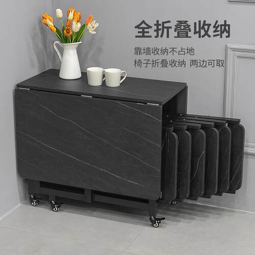 IL小户型折叠桌正方形钢木桌子经济型家用简易方桌仿黑岩石折叠饭