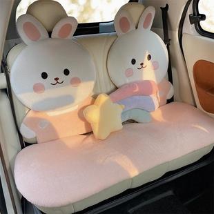 网红汽车坐垫女士车内座椅可爱粉色卡通可爱毛绒冬季车载后排通用