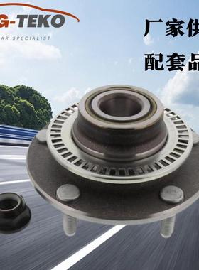 12013031C152B664AD适用于福特汽车配件轮毂单元修理包VKBA3590