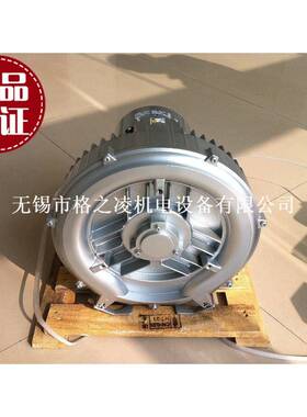 无锡高压风机厂G2SCB510150H6三相1.3KW