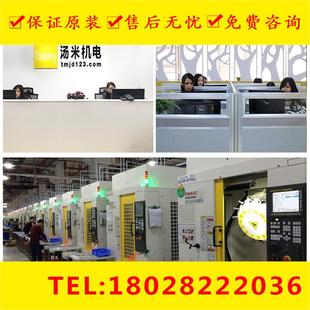 A20B 0430发那科主板 0008