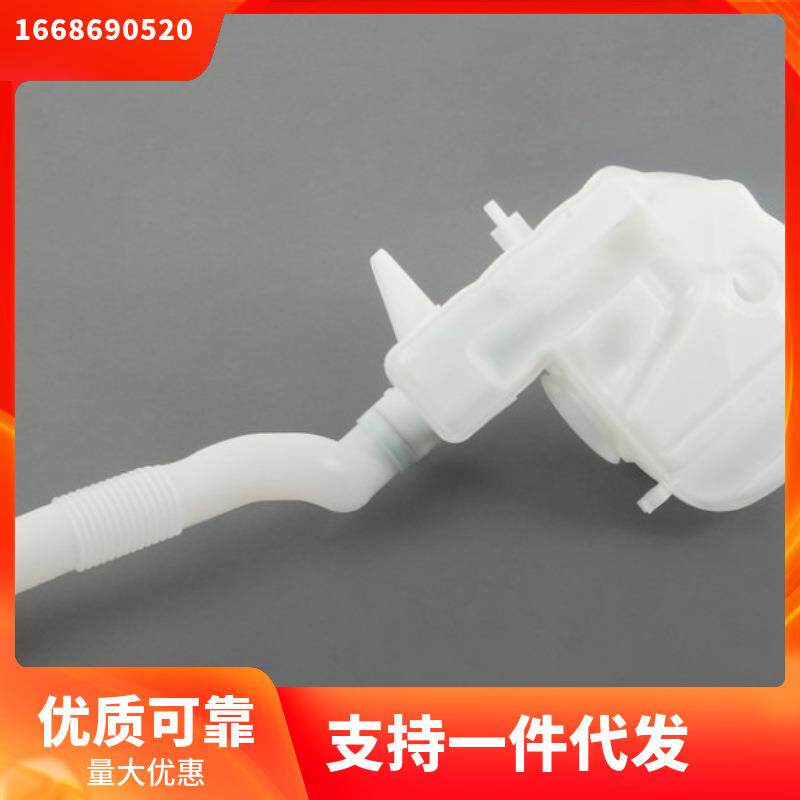 1668690520适用于奔驰W166ML350GL350雨刮喷水壶