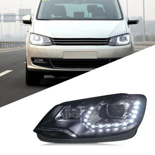 适用于新夏朗大灯总成Sharan改装高配版双光透镜氙气灯LED日行灯