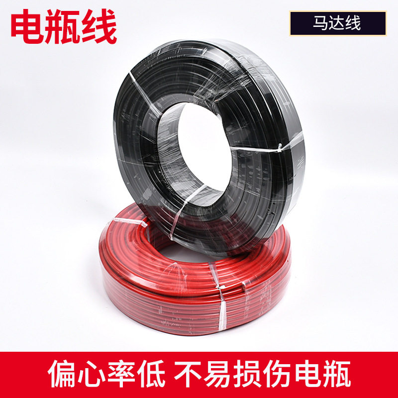 汽车电瓶线搭火线纯铜接电瓶过江龙全铜打火线连接搭电线车用应急