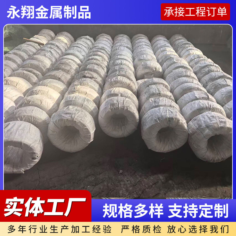 退火软铁丝冷拔硬铁丝黑钢丝废纸打包铁丝自动打包机用铁丝
